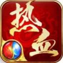 赏金传奇