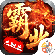 战神霸业0.1折传奇
