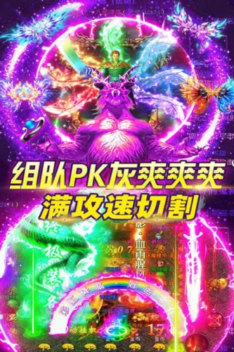 百战沙场(3)
