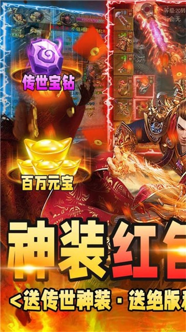 龙征七海1.85复古打金图2