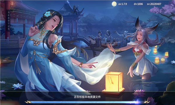 斗将神韵(2)
