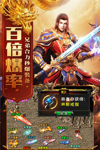 至尊蓝月(3)