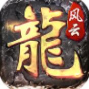 荒原史诗