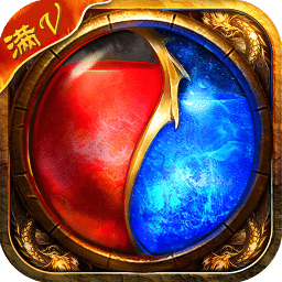 渣渣辉传奇最新版