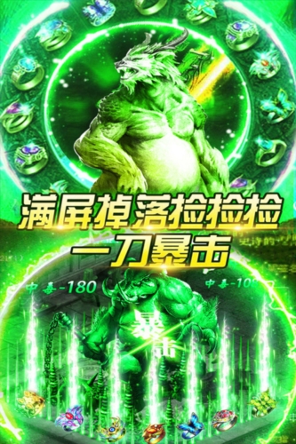 百战沙场(4)