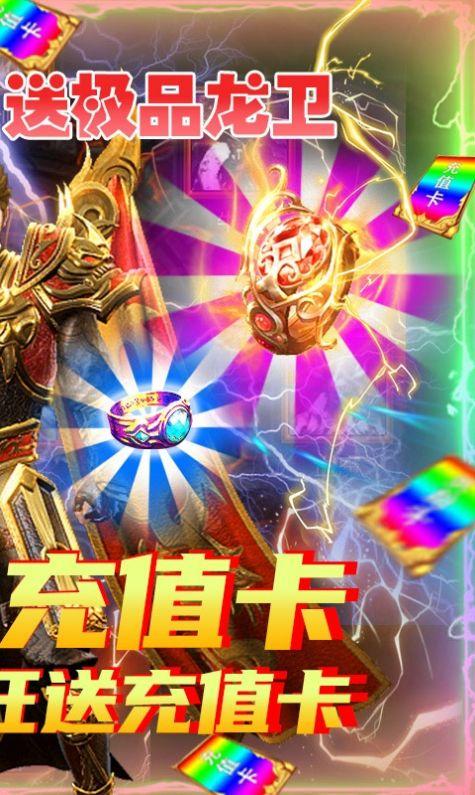 猎人王暗黑专属直装版图2