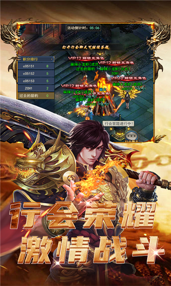 乾坤大挪移新春服(1)