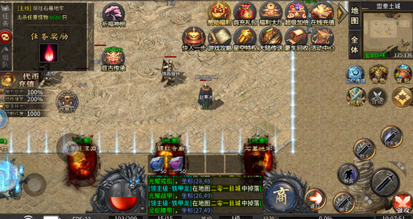 星空沉默图4