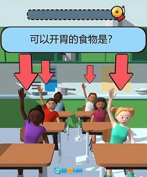 答题大神上线图2