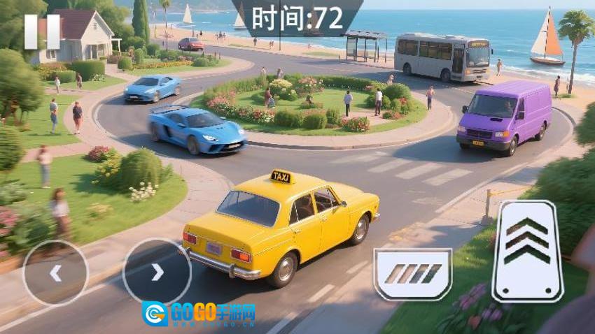城市出租车英雄图1