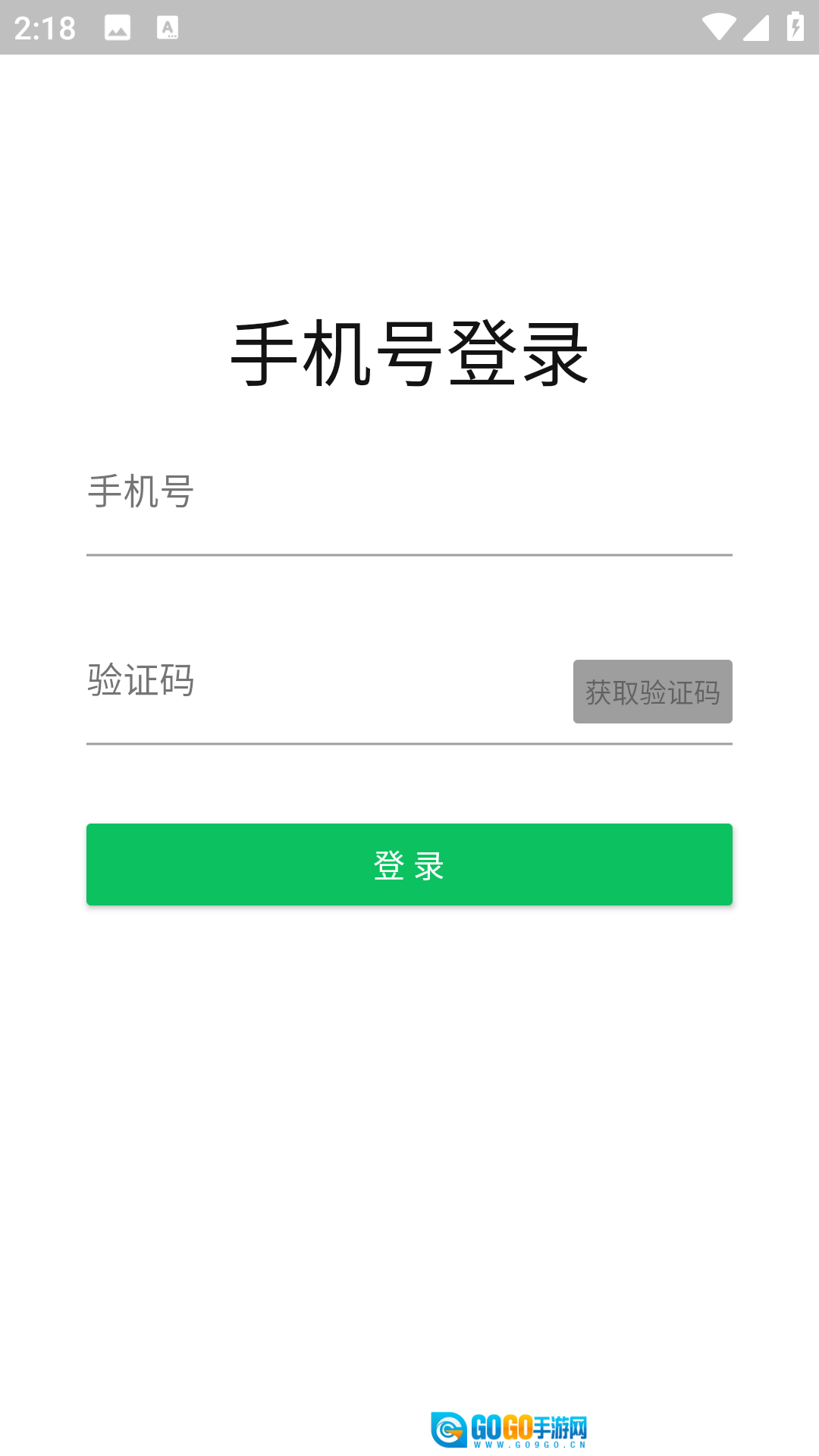 小杯相册图3
