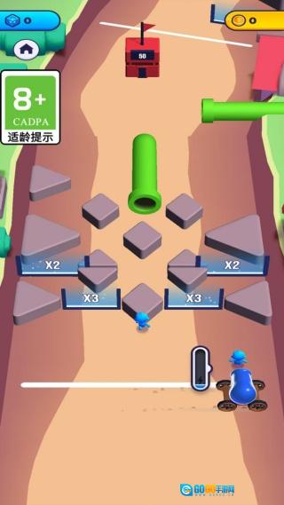 数字加加乐图2