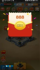 王室战争图3