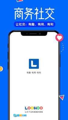 锣号图1