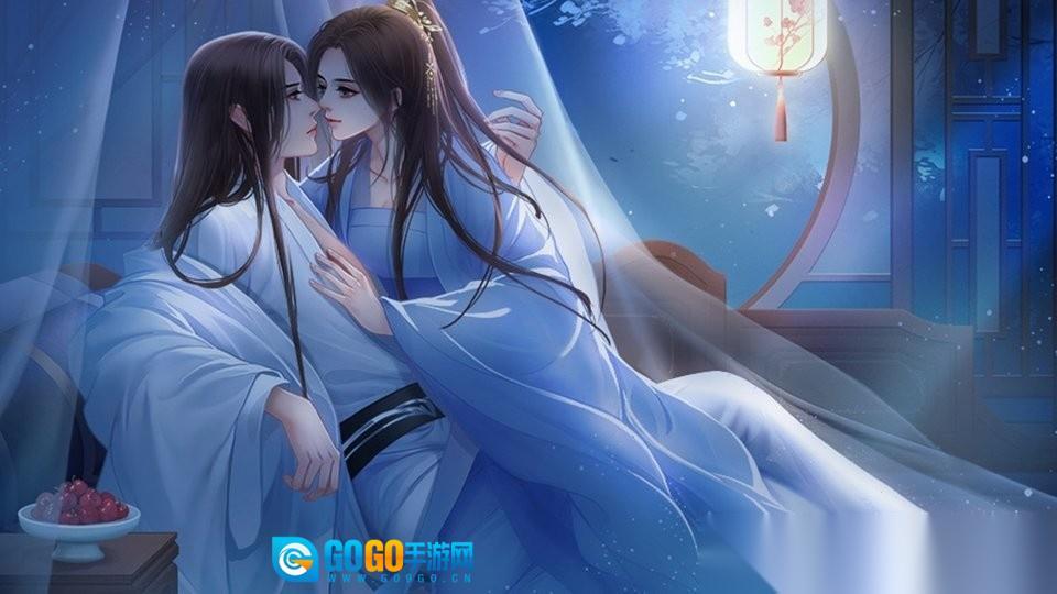 太子别惹我图3