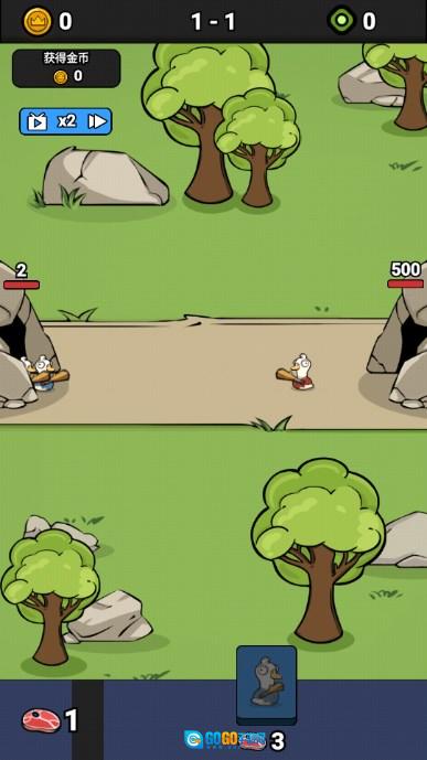 鸭鸭进化免广告获取奖励(goose)  原版图3