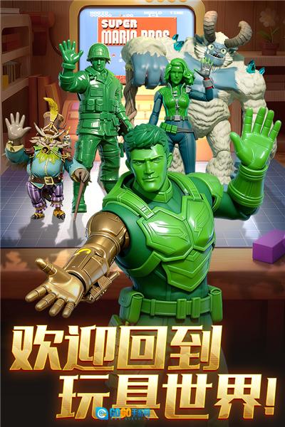 兵人大战apk地址 手游无广告版图1