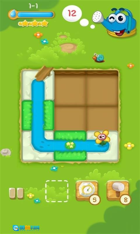 水上迷宫图1