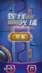 连线光球图3