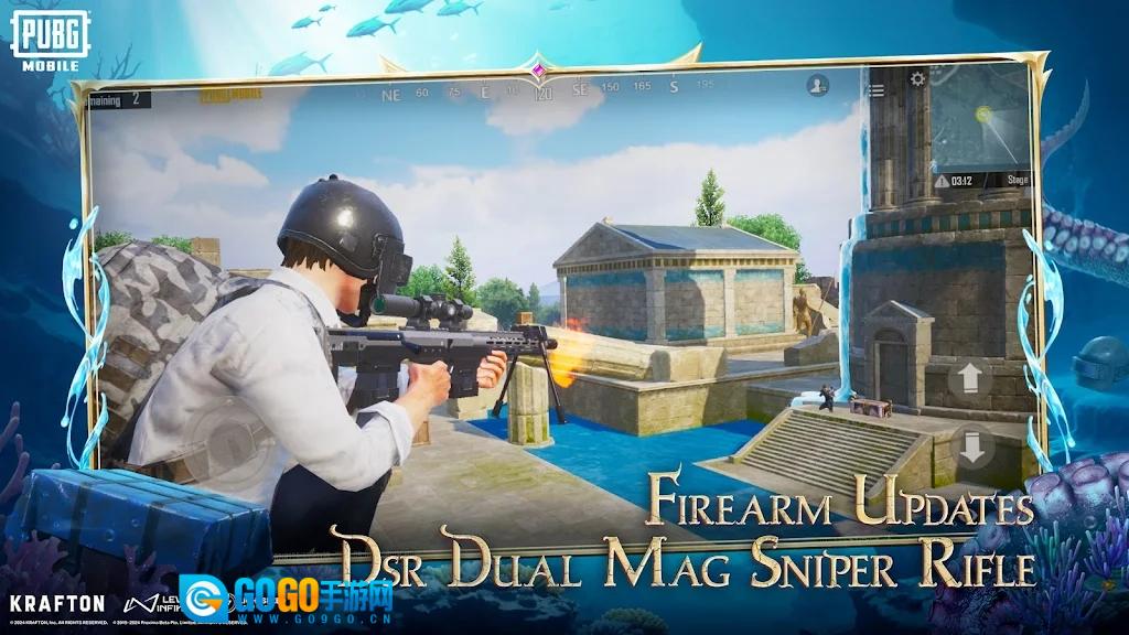 PUBG MOBILE国际服地铁逃生  游戏正版图2
