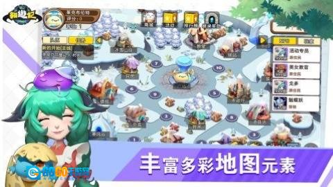 猫游记图2