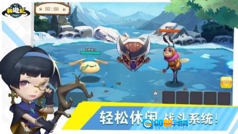 猫游记图3