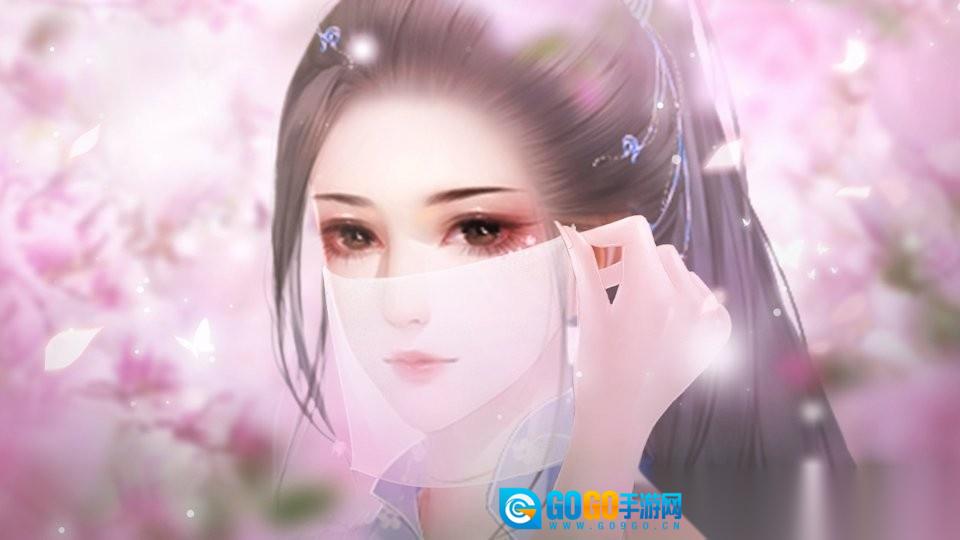 太子别惹我图1