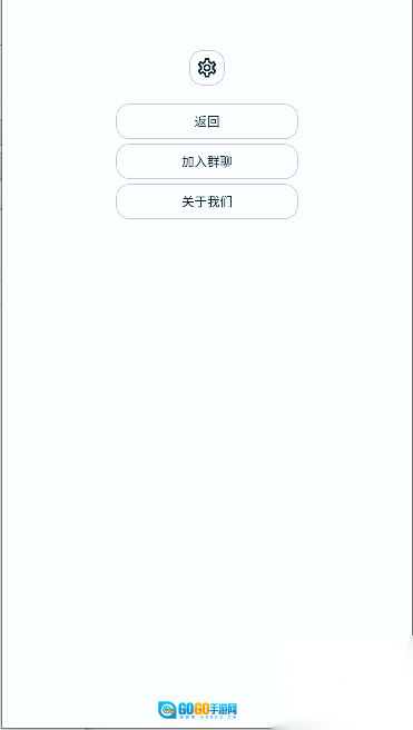 养只颜文字图3