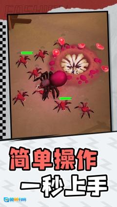 小怪物探险图3