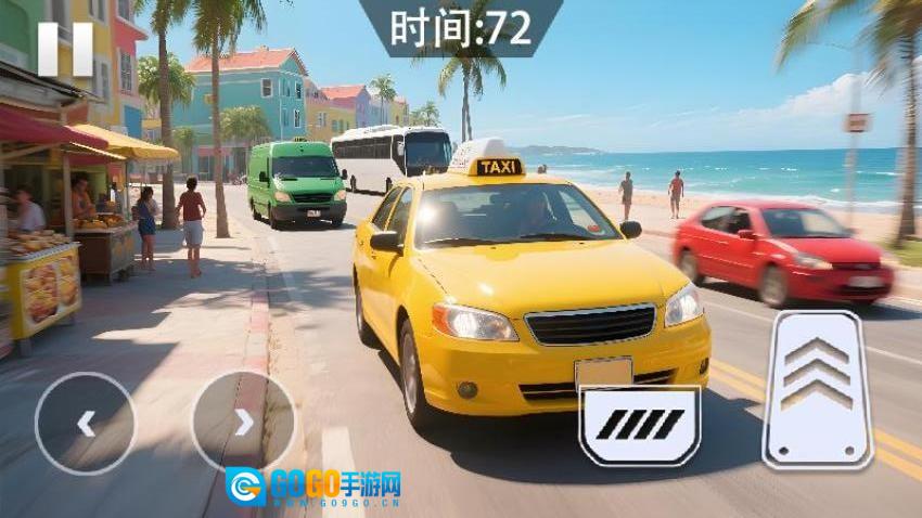 城市出租车英雄图2