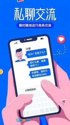 锣号图3