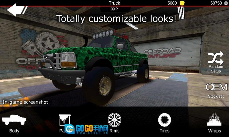 亡命越野(Offroad Outlaws)修改版图1