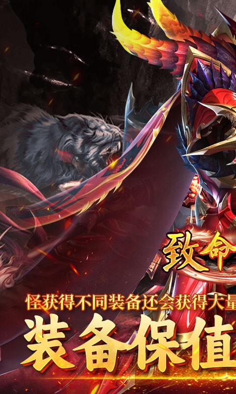 致命狙击小牛福利版(1)