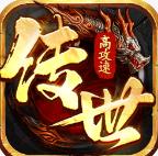 八荒主宰