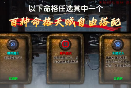 梦渡千秋沉默(1)