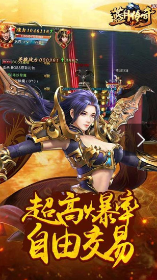 176复古传奇(2)