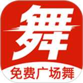学跳广场舞软件