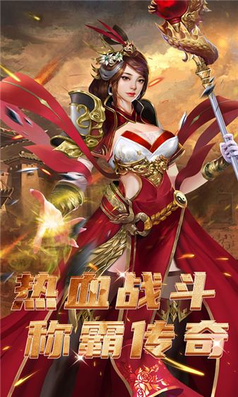 乾坤大挪移新春服(3)