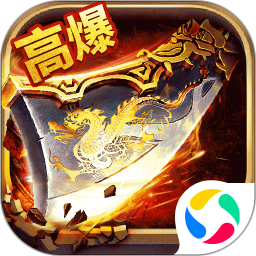 巅峰霸业单机最新版