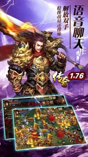 万娱传奇176(1)