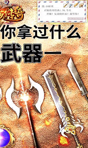 美杜莎传奇BT版(4)