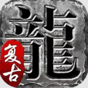 九战传奇