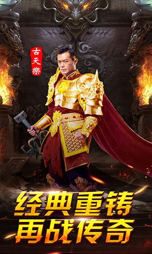 蓝月争霸(1)