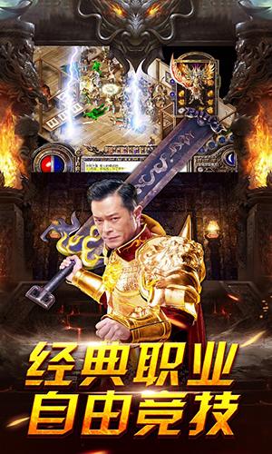 蓝月争霸(4)