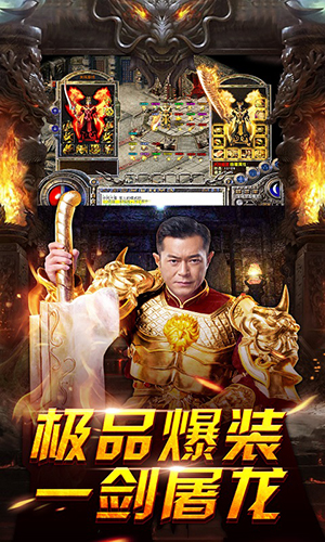 蓝月争霸(2)