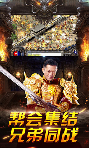 蓝月争霸(3)