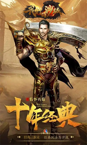 我们的沙城1.76(3)