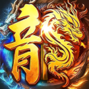 天穹骄子3D霸业