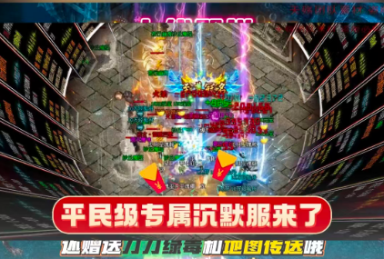 梦渡千秋沉默(2)
