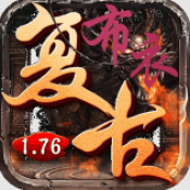 风霜复古176